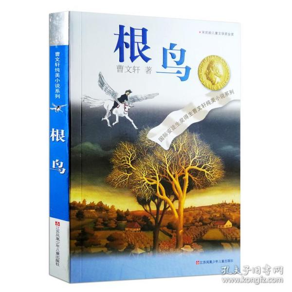 租房合同上可否要求租户连续几天不在家关闭水电气总开关，如因上述原因发生意外由租户自己负责？游戏画面