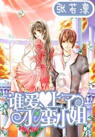 空中抛枪无敌版