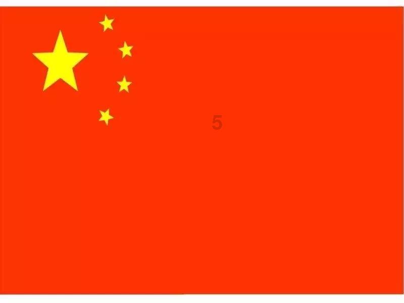 复仇之路无敌版