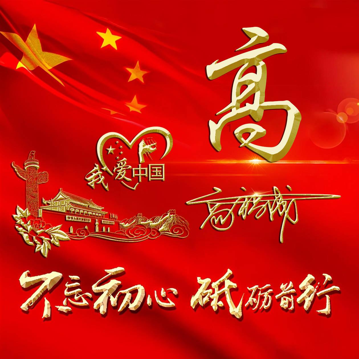 孤岛惊魂5