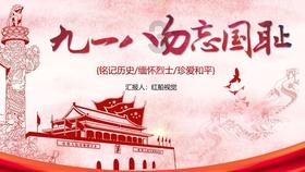 僵尸顶顶乐