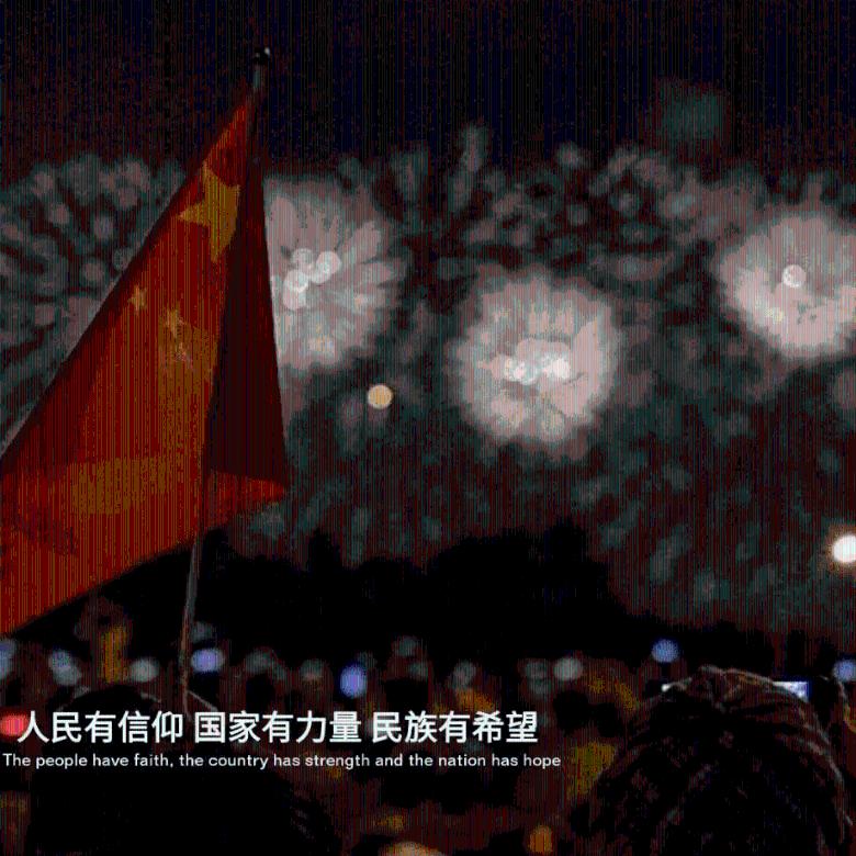 终结将至