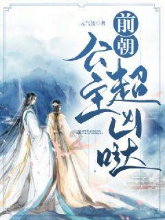 瑞凝生物完成近亿元B轮融资 |【医械日报】第1107期